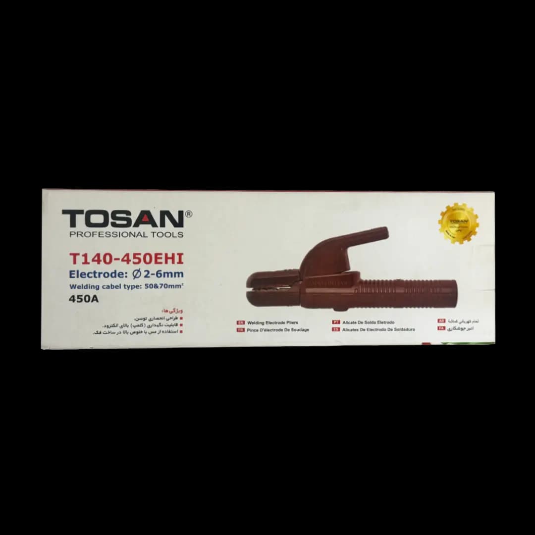 انبر جوشکاری توسن 450 آمپر مدل T140/450 EHI — تصویر ۵