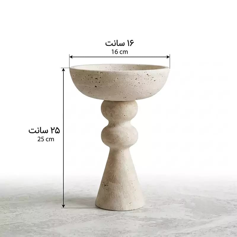 آجیل خوری سنگی تراورتن پایه‌دار مدل بابل (Bubble) کد45361 — تصویر ۲