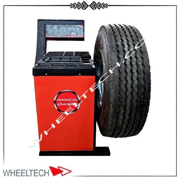 بالانس کامیونی موتور اسکن T401
