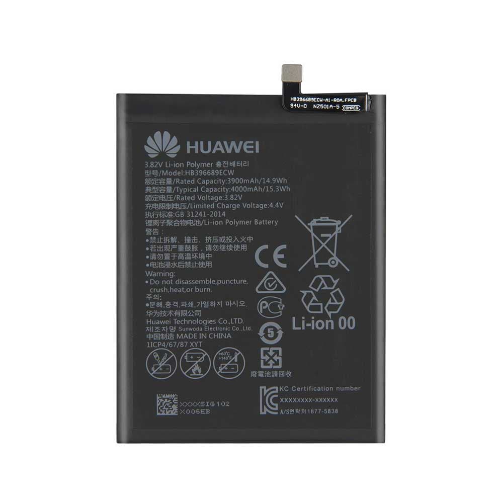 باتری اصلی هوآوی Huawei Y7p مدل HB396689ECW - فرهان آی تی — تصویر ۳