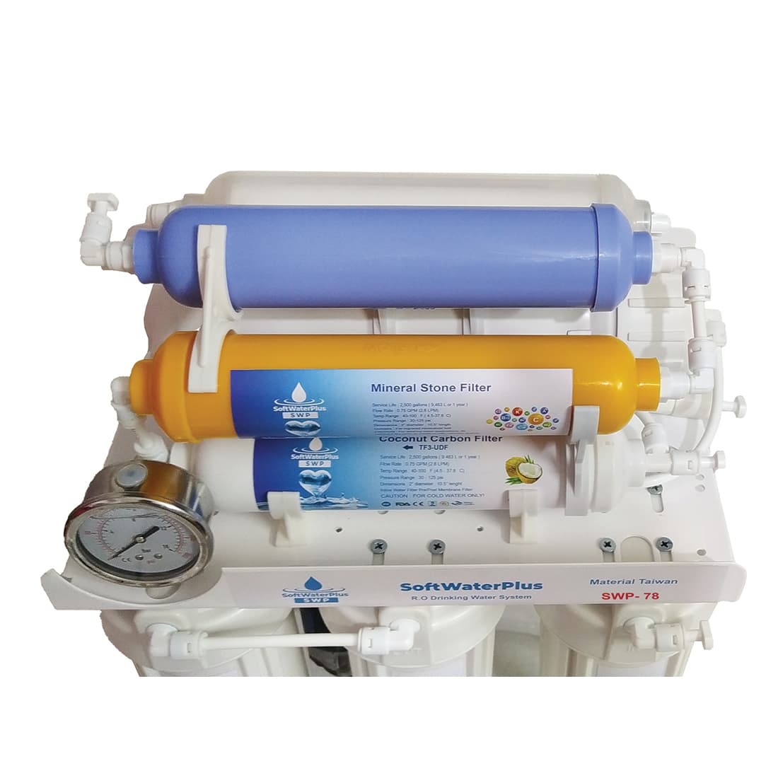سافت واتر پلاس مدل Soft Water Plus SWP-78 — تصویر ۴