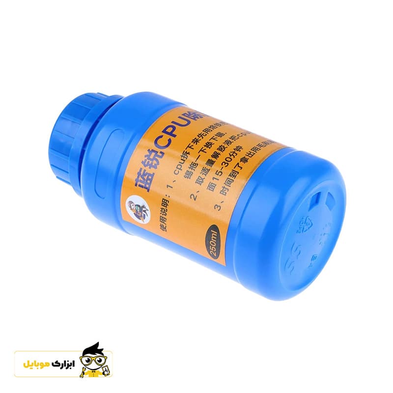 حلال و تمیز کننده چسب CPU LANRUI — تصویر ۹