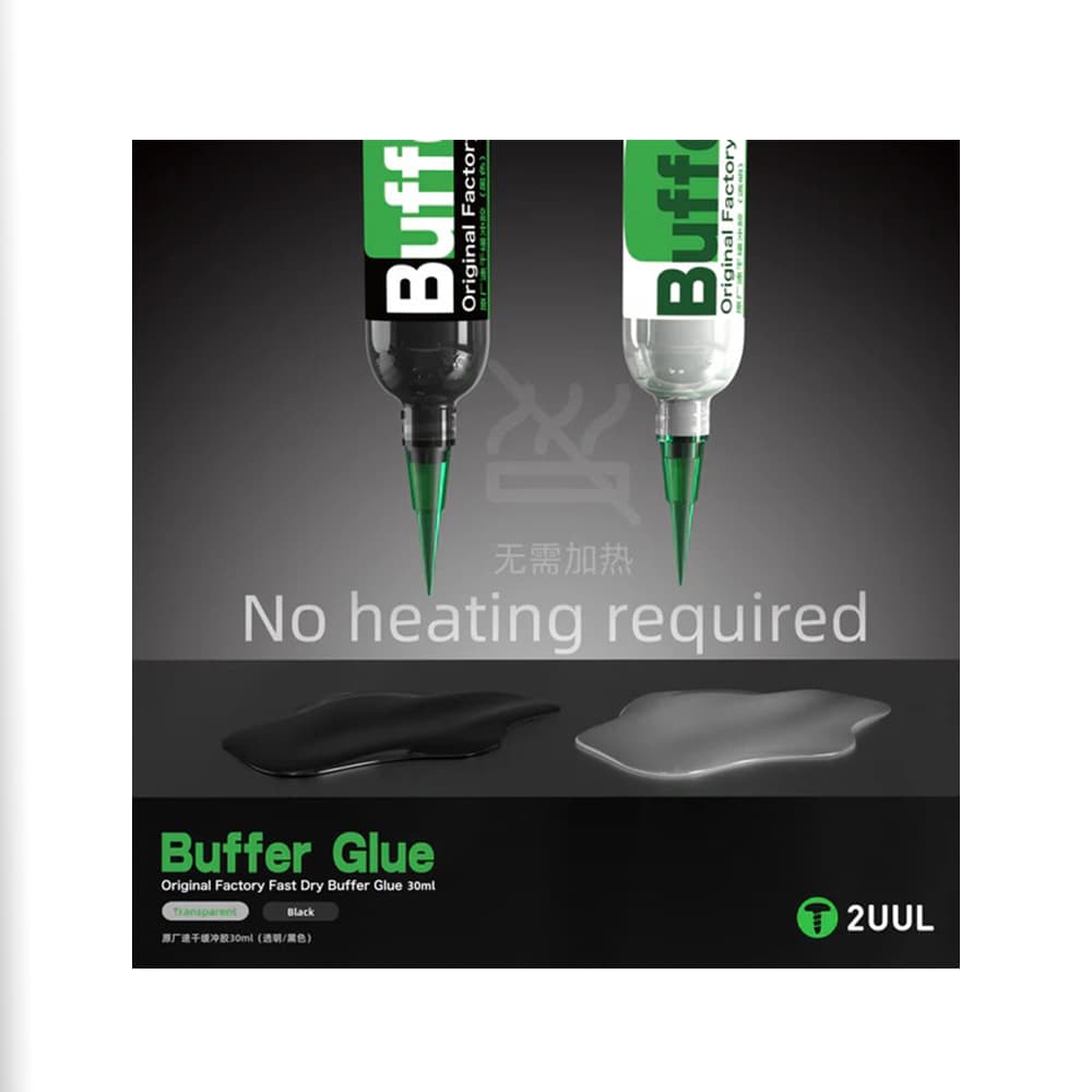 چسب بافر ضد آب 2UUL BUFFER GLUE GL01 — تصویر ۵