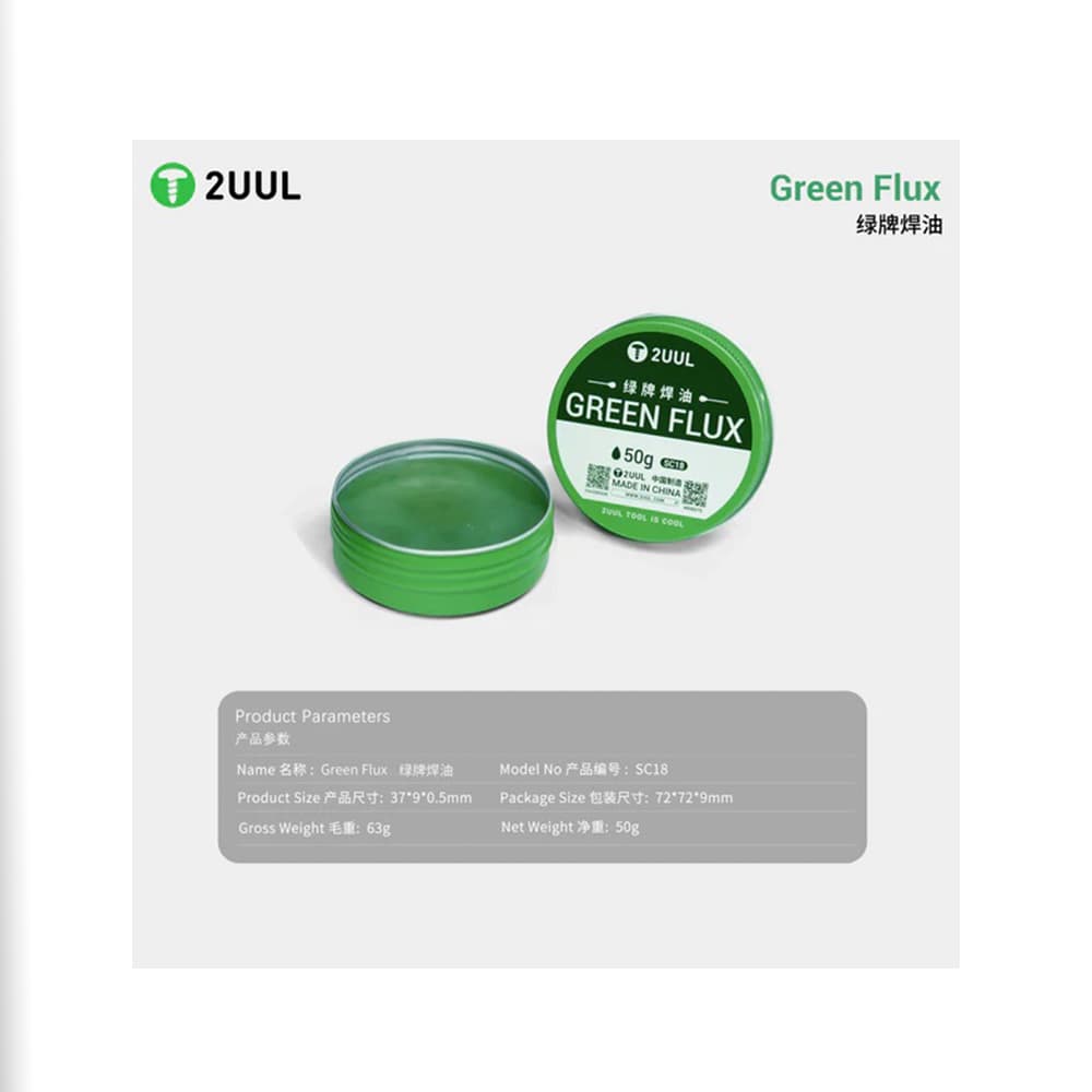 روغن فلکس 2UUL SC18 GREEN FIUX — تصویر ۱۲
