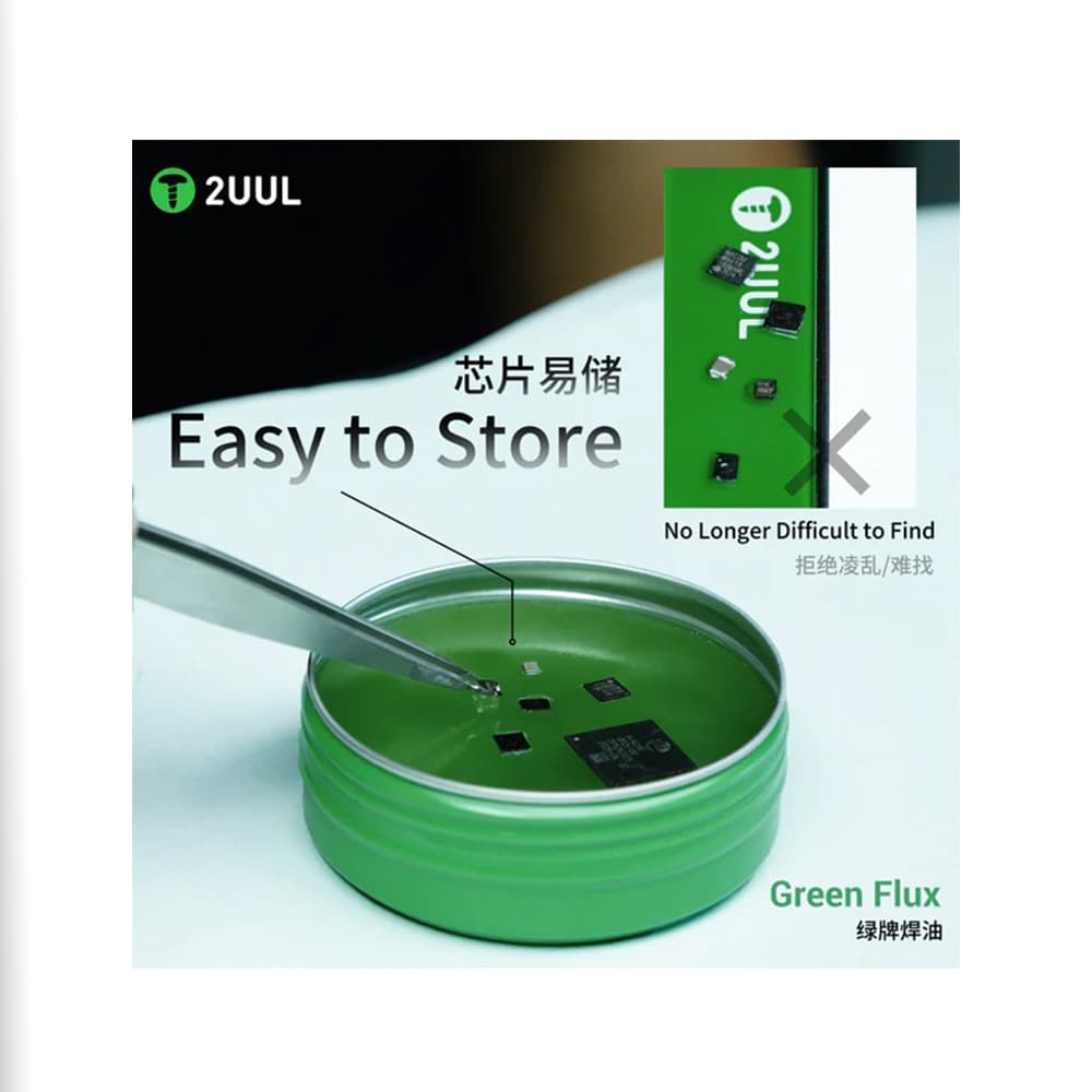روغن فلکس 2UUL SC18 GREEN FIUX — تصویر ۱۰