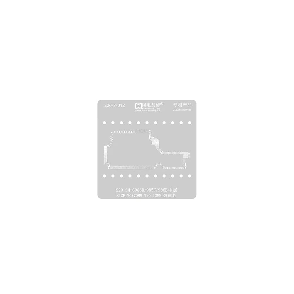 شابلون طبقات سامسونگ AMAOE S20 SM-(G986B/985F/986B) — تصویر ۵