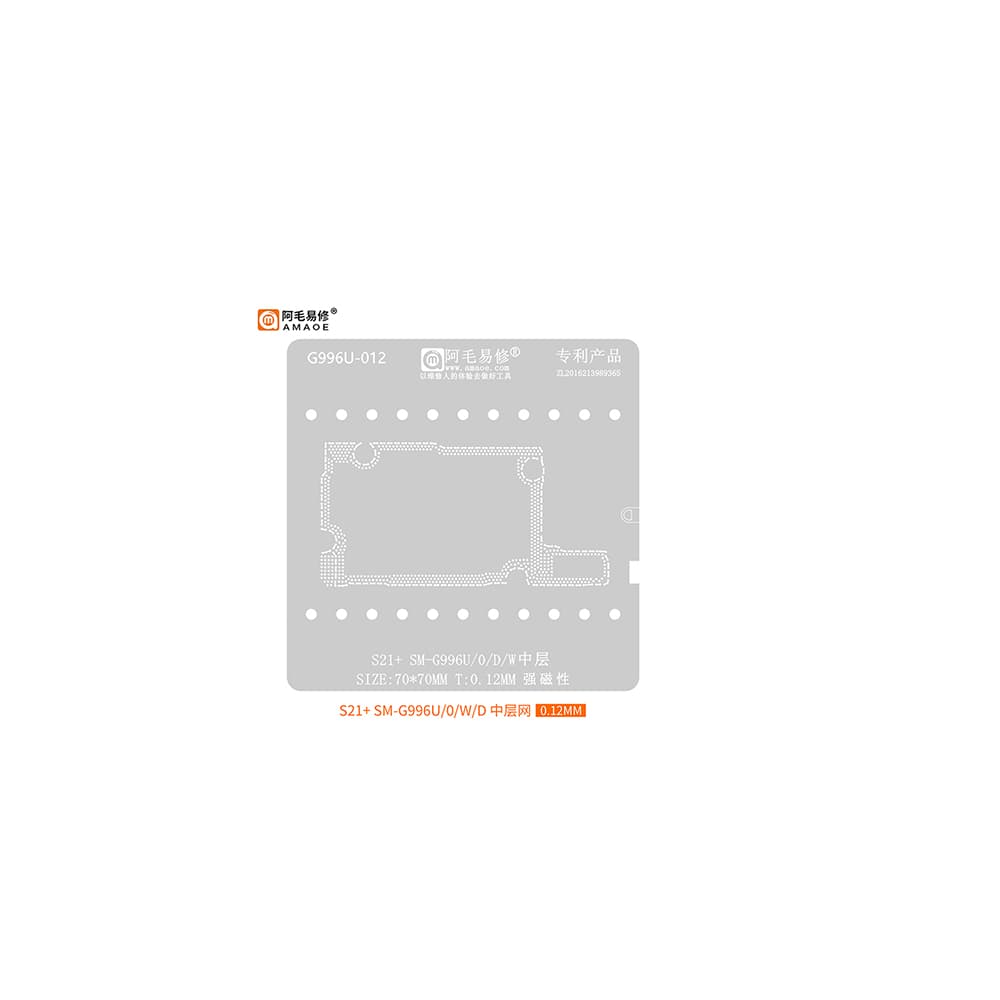 شابلون طبقات سامسونگ AMAOE S21+ SM-(G996U/W/O/D)