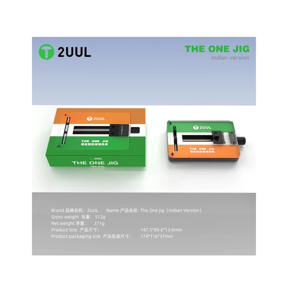 گیره برد 2UUL BH09 THE ONE JIG — تصویر ۶