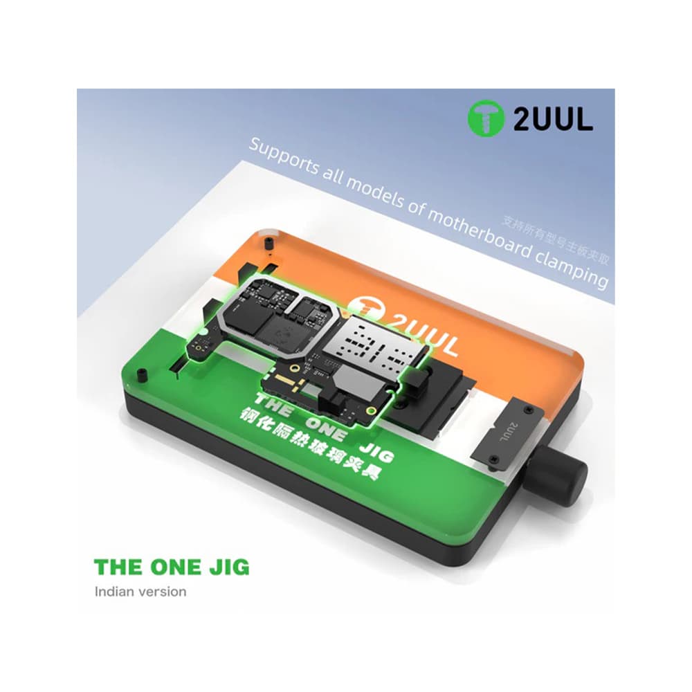 گیره برد 2UUL BH09 THE ONE JIG — تصویر ۳