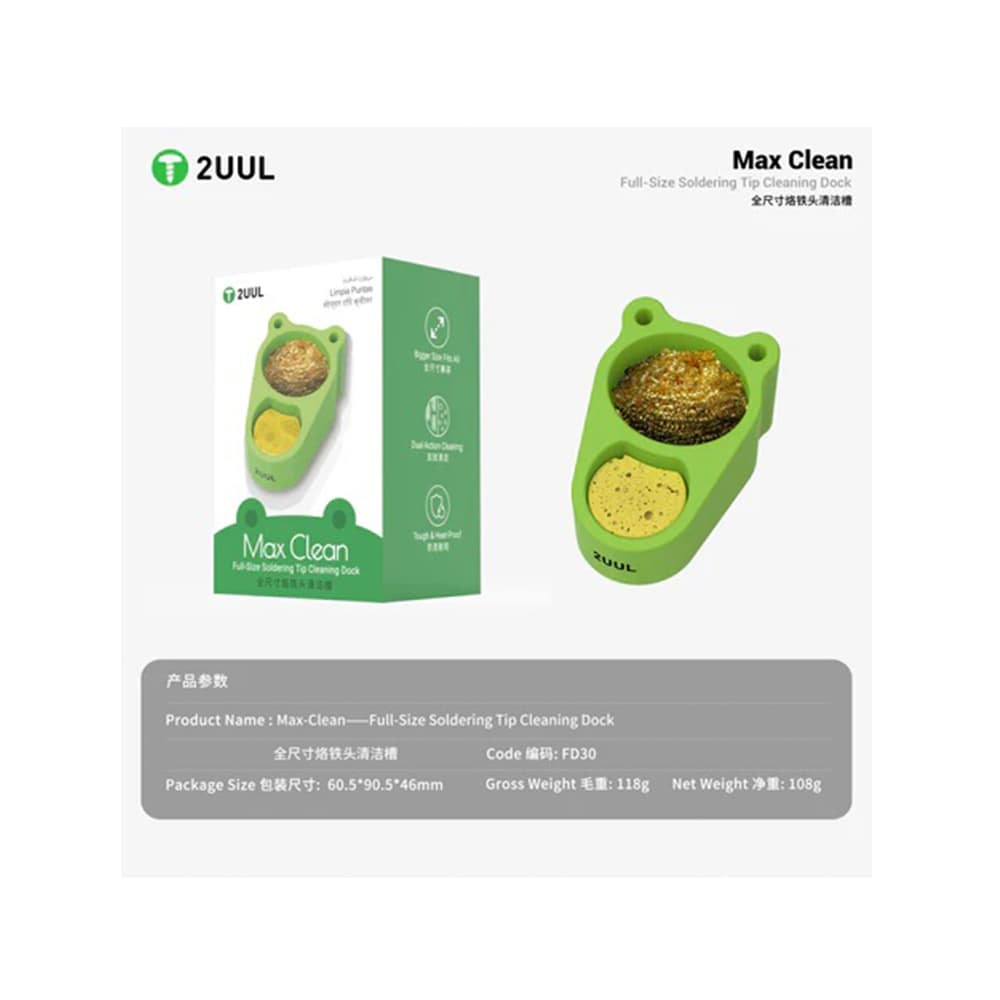 تمیز کننده نوک هویه 2UUL FD30 MAX — تصویر ۱۲
