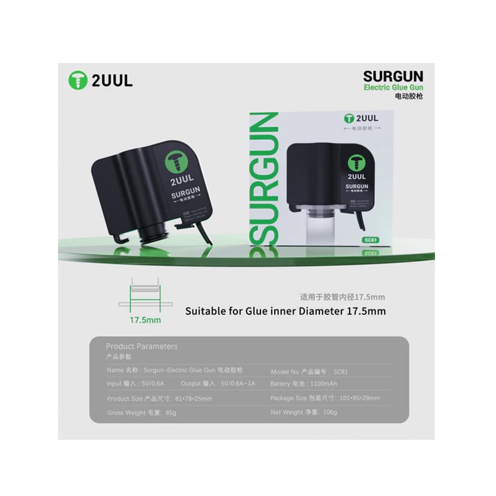 ابزار تزریق برقی 2UUL SC81 — تصویر ۱۲