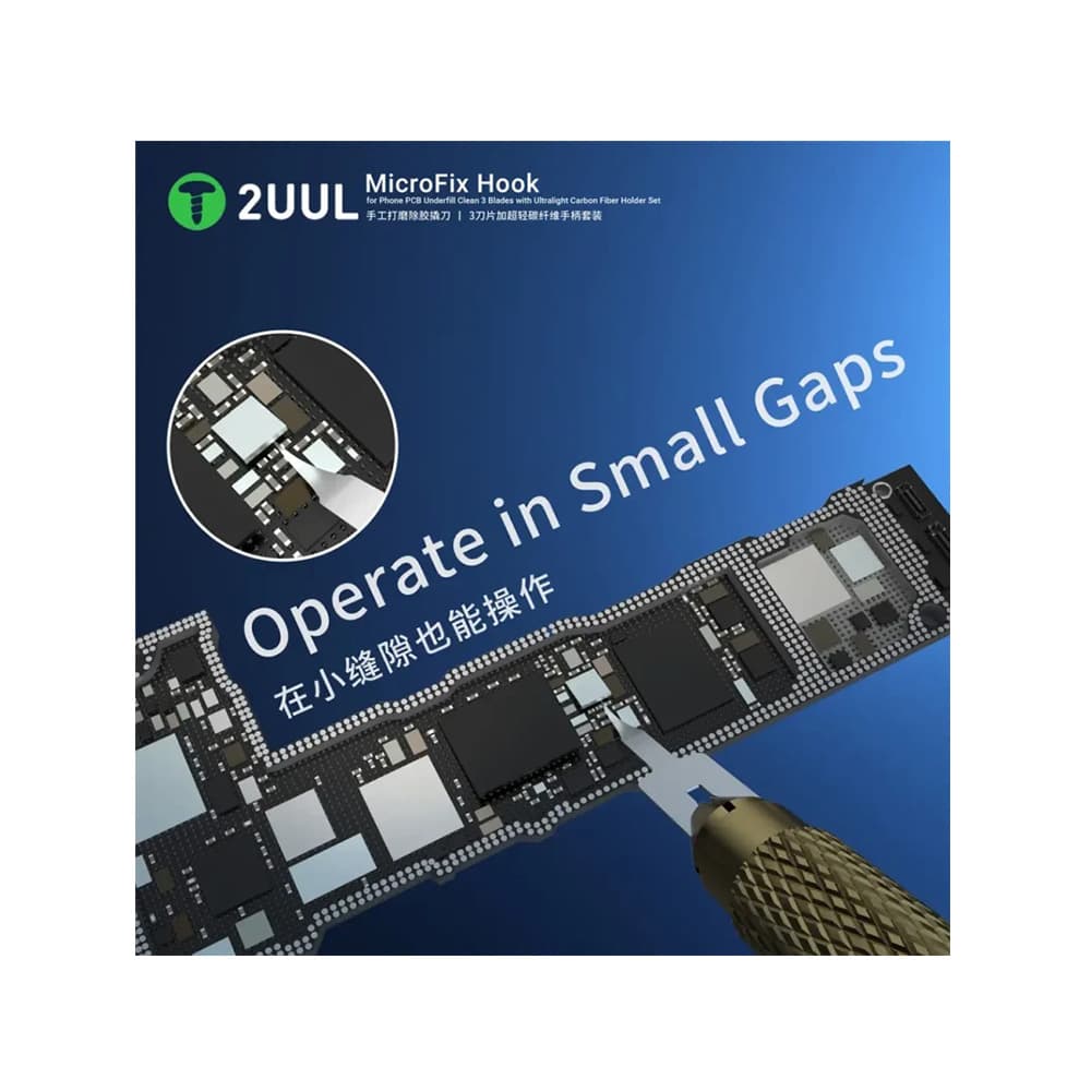 تیغ تعویض آی سی 2UUL DA12 MicroFix Hook — تصویر ۲