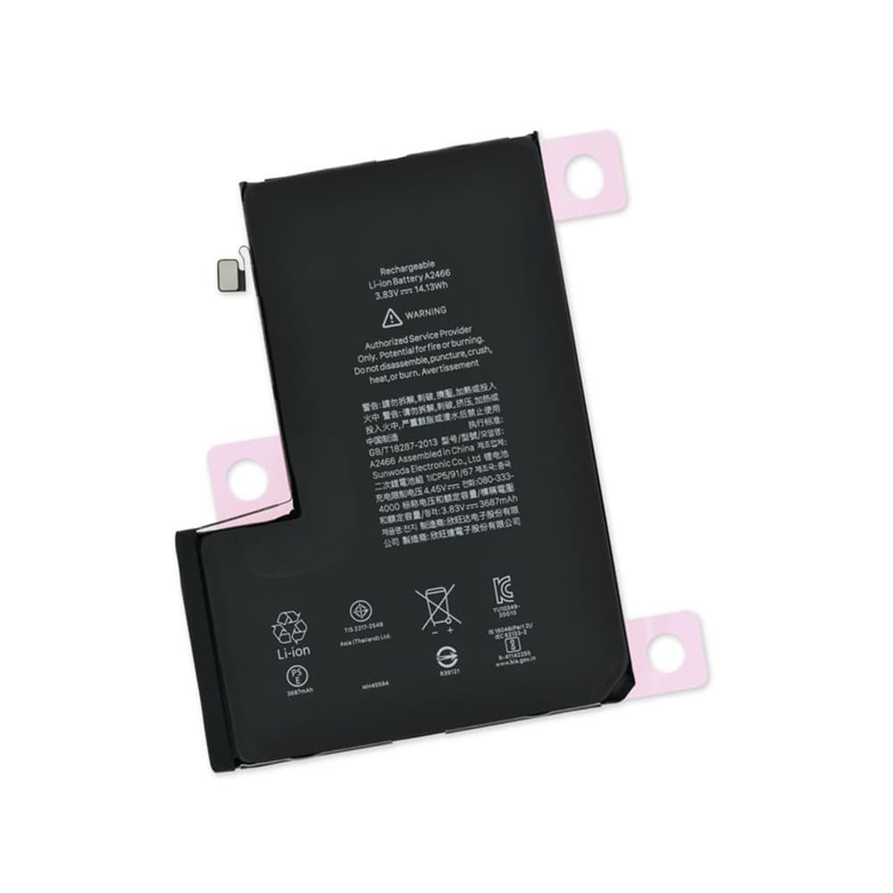 باتری اصلی و تقویت شده آیفون iPhone 12 Pro Max