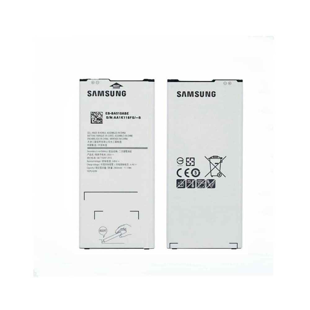 باتری اصلی SAMSUNG GALAXY A5(2016) EB-BA510ABE