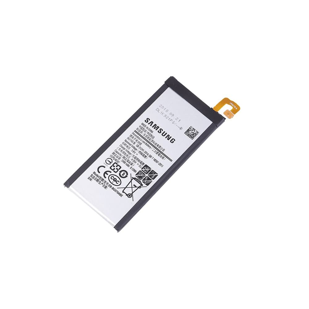 باتری اصلی SAMSUNG GALAXY J5 PRIME EB-BG570ABE