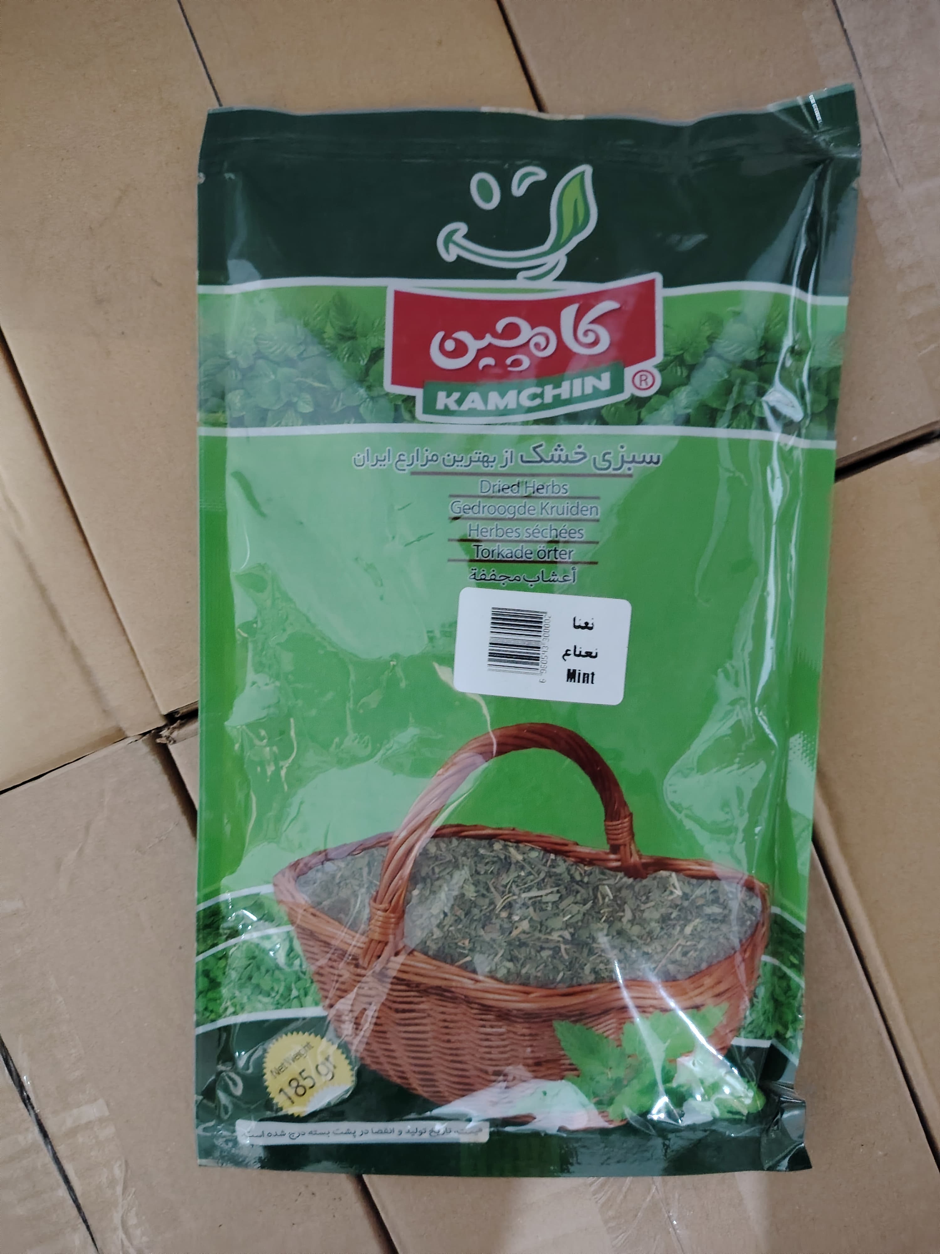 نعناع خشک 185 گرمی