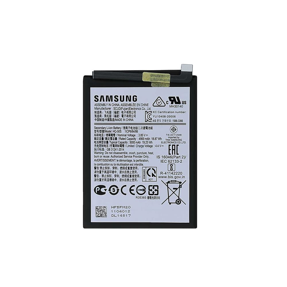 باتری اصلی SAMSUNG GALAXY A02s HQ-50S