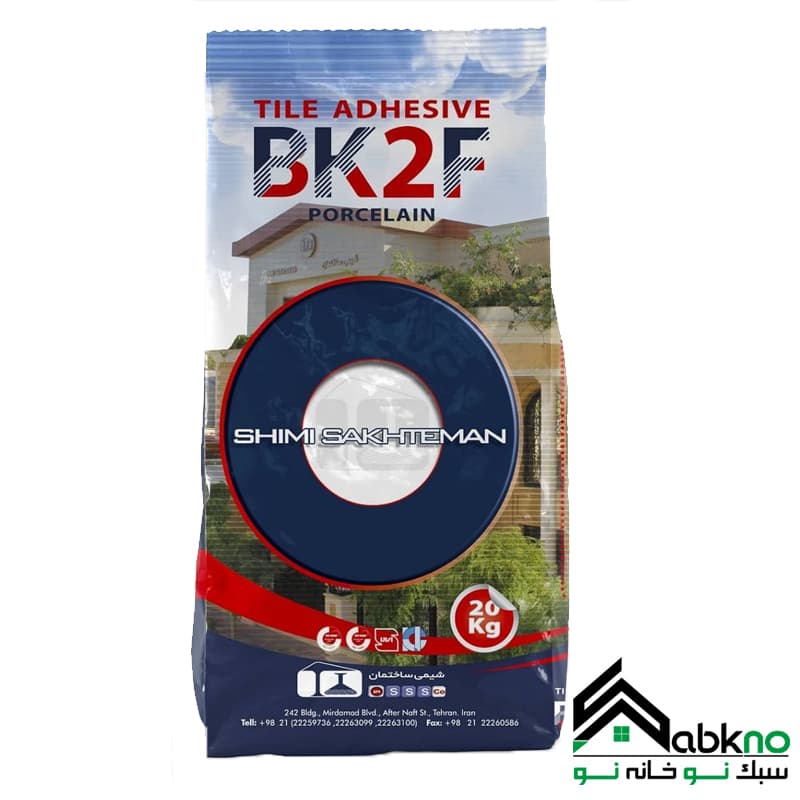 چسب پودری BK2F شیمی ساختمان