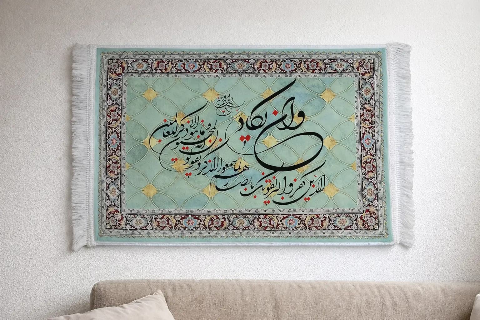 تابلو فرش ماشینی آیه وان یکاد — تصویر ۴