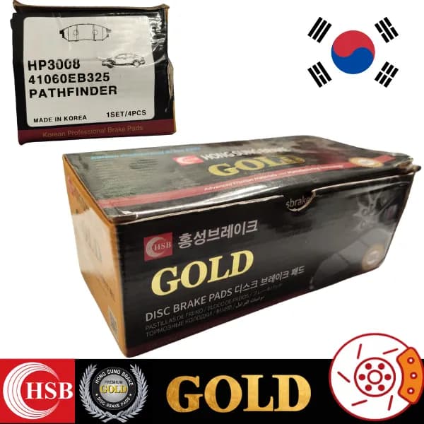 لنت ترمز جلو مورانو نوع باریک گلد GOLD کره — تصویر ۶