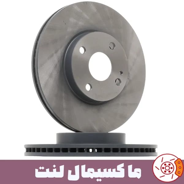 دیسک چرخ جلو مزدا 2 — تصویر ۵