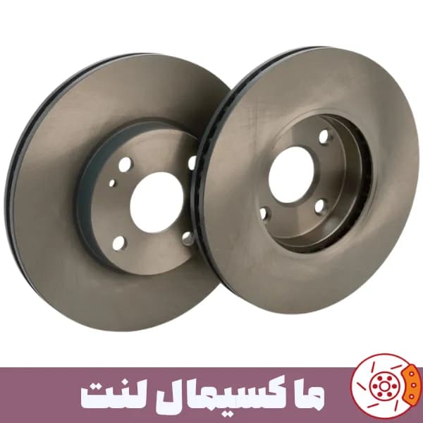دیسک چرخ جلو مزدا 2 — تصویر ۲