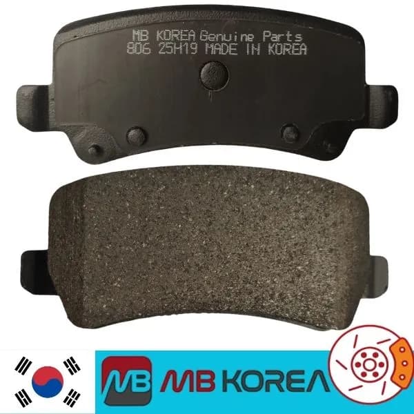 لنت ترمز عقب ام جی MG 6 نوع B ام بی کره MB Korea — تصویر ۵