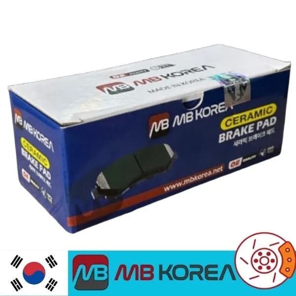 لنت ترمز عقب ام جی MG 6 نوع B ام بی کره MB Korea — تصویر ۴