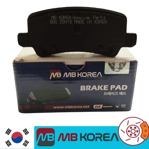 لنت ترمز عقب آزرا گرنجور نوع A ام بی کره MB Korea — تصویر ۶