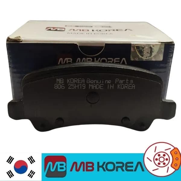 لنت ترمز عقب آزرا گرنجور نوع A ام بی کره MB Korea — تصویر ۷