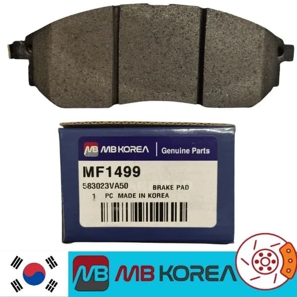 لنت ترمز جلو مورانو نوع باریک ام بی کره MB Korea — تصویر ۵
