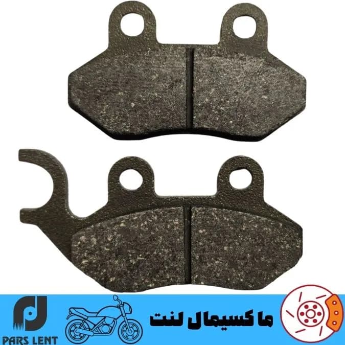 لنت ترمز جلو موتور اس وای ام SYM هاسکی ADV 150 پارس آبی صادراتی PL50030