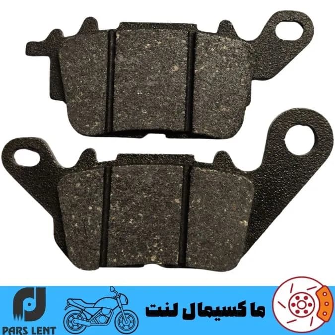 لنت ترمز جلو موتور یاماها آیروکس VVA 155 پارس آبی صادراتی PL50035