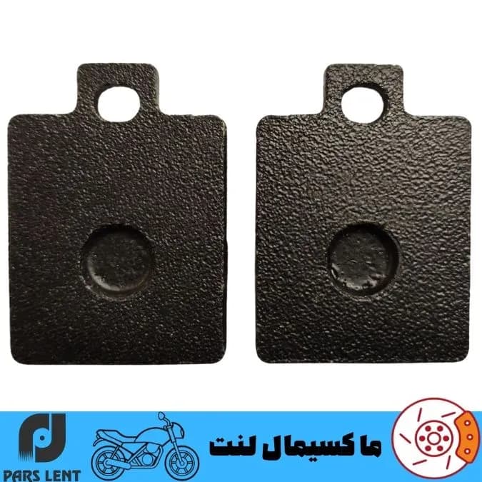 لنت ترمز عقب موتور گلکسی اس وای ام SYM فیدل 3 پارس آبی صادراتی PL50024 — تصویر ۲