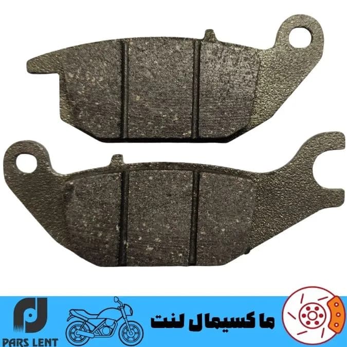 لنت ترمز عقب موتور هیرو موتوکورپ هیرو هانک 200 پارس آبی صادراتی PL50023