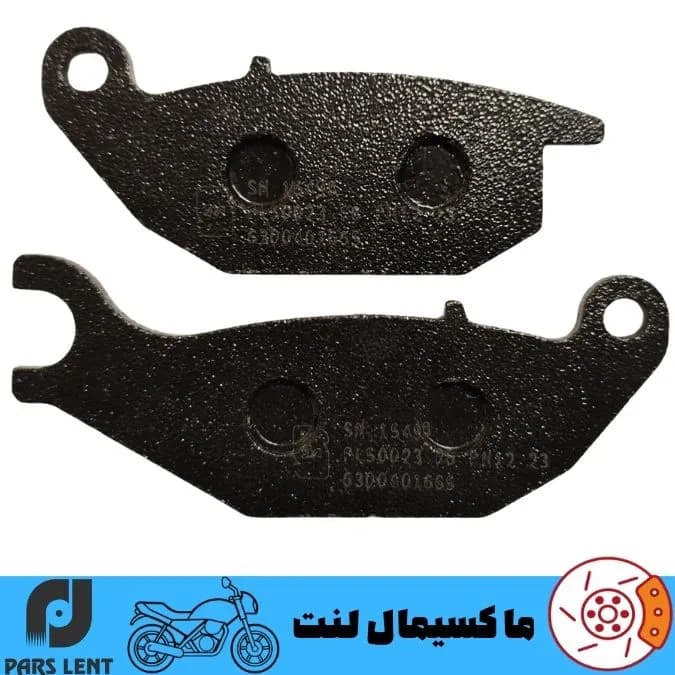 لنت ترمز عقب موتور هیرو موتوکورپ هیرو هانک 200 پارس آبی صادراتی PL50023 — تصویر ۲
