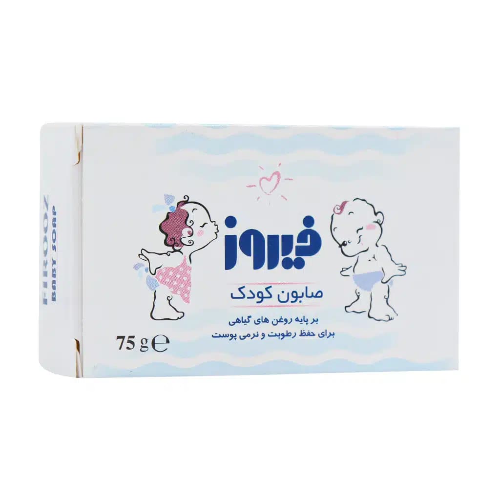 صابون بچه فیروز حاوی روغن نارگیل 75 گرم — تصویر ۲