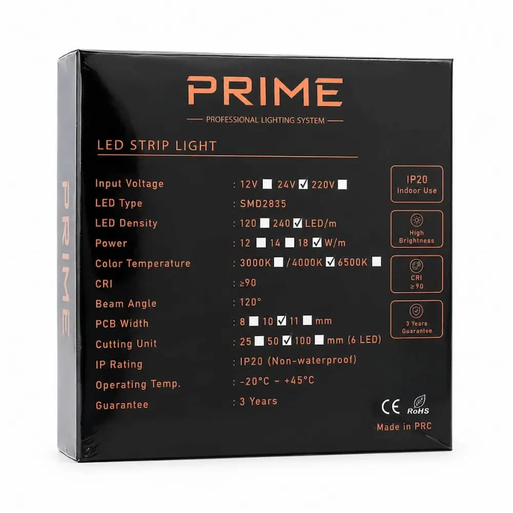 ریسه نواری 220 تراکم 240 دولاین برند Prime — تصویر ۴