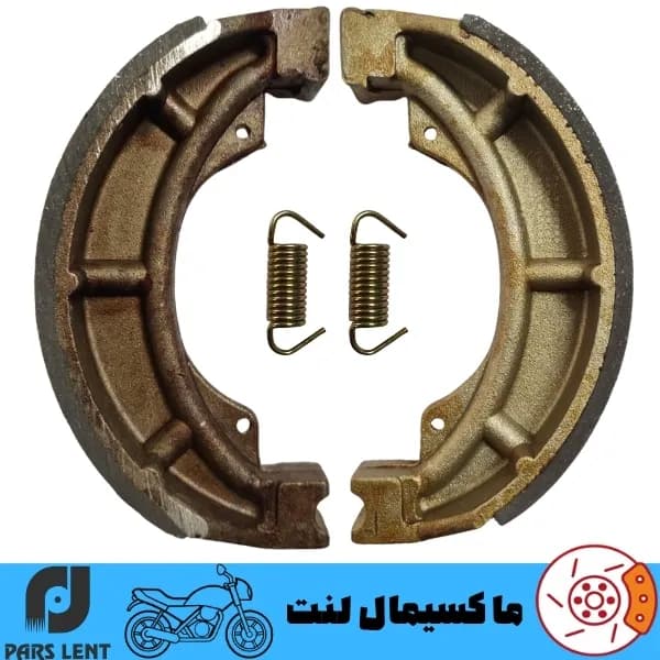 لنت ترمز عقب موتور کی وی سیتی 150 پارس آبی صادراتی PL50002 — تصویر ۴