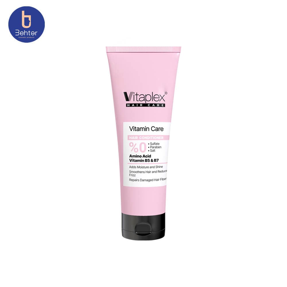 کرم ترمیم کننده موهای خشک ویتاپلکس 150ml — تصویر ۲