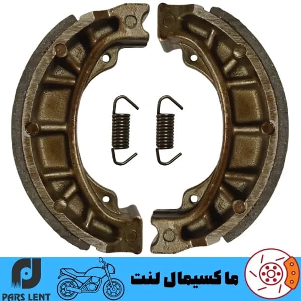 لنت ترمز جلو موتور هوندا سی دی آی CDI 125 (فنر کوتاه) پارس آبی صادراتی (OE) PL50000