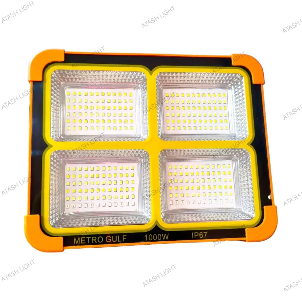 پروژکتور شارژی خورشیدی 1200 وات برند pama