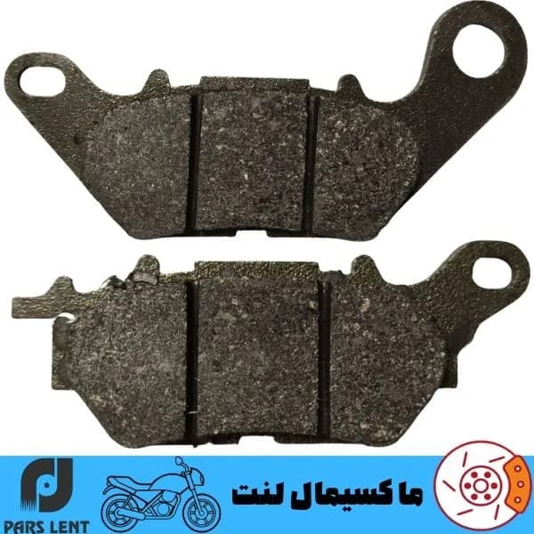 لنت ترمز عقب موتور سیکلت یاماها ان مکس NMAX 155 پارس آبی صادراتی (OE) PL50034