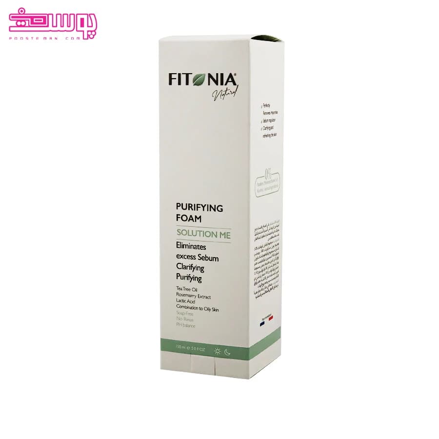 فوم شستشوی پوست چرب فیتونیا 150ml — تصویر ۴