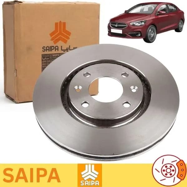 دیسک چرخ جلو شاهین شرکتی سایپا