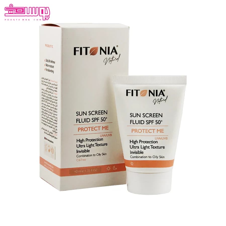 فلوئید ضد آفتاب بی رنگ SPF+50 فیتونیا 40ml — تصویر ۴