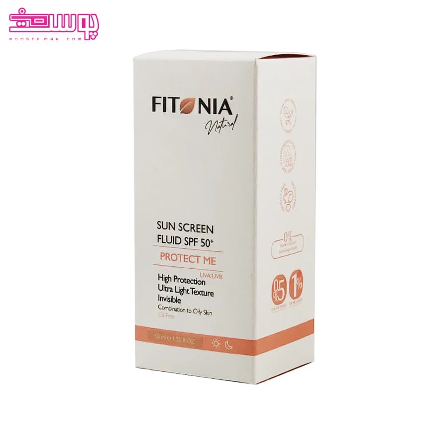 فلوئید ضد آفتاب بی رنگ SPF+50 فیتونیا 40ml — تصویر ۵
