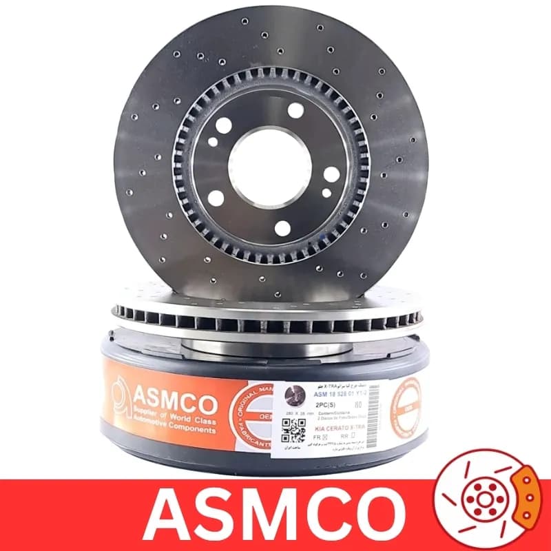 دیسک چرخ عقب کیا سراتو کوپه مدل 2008-2012 سوراخ دار برند آسمکو ASMCO — تصویر ۳