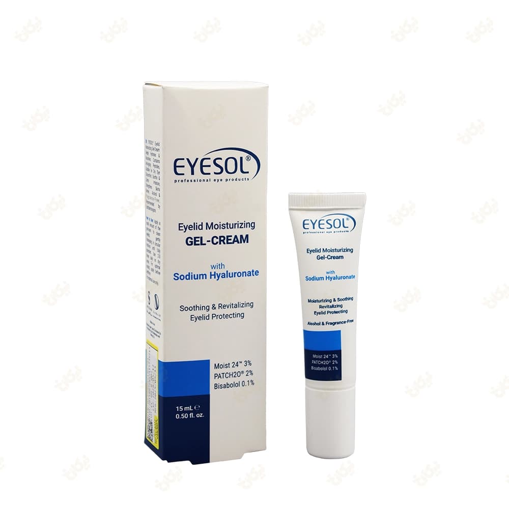کرم ژل مرطوب کننده پلک و دور چشم آیسول 15ml