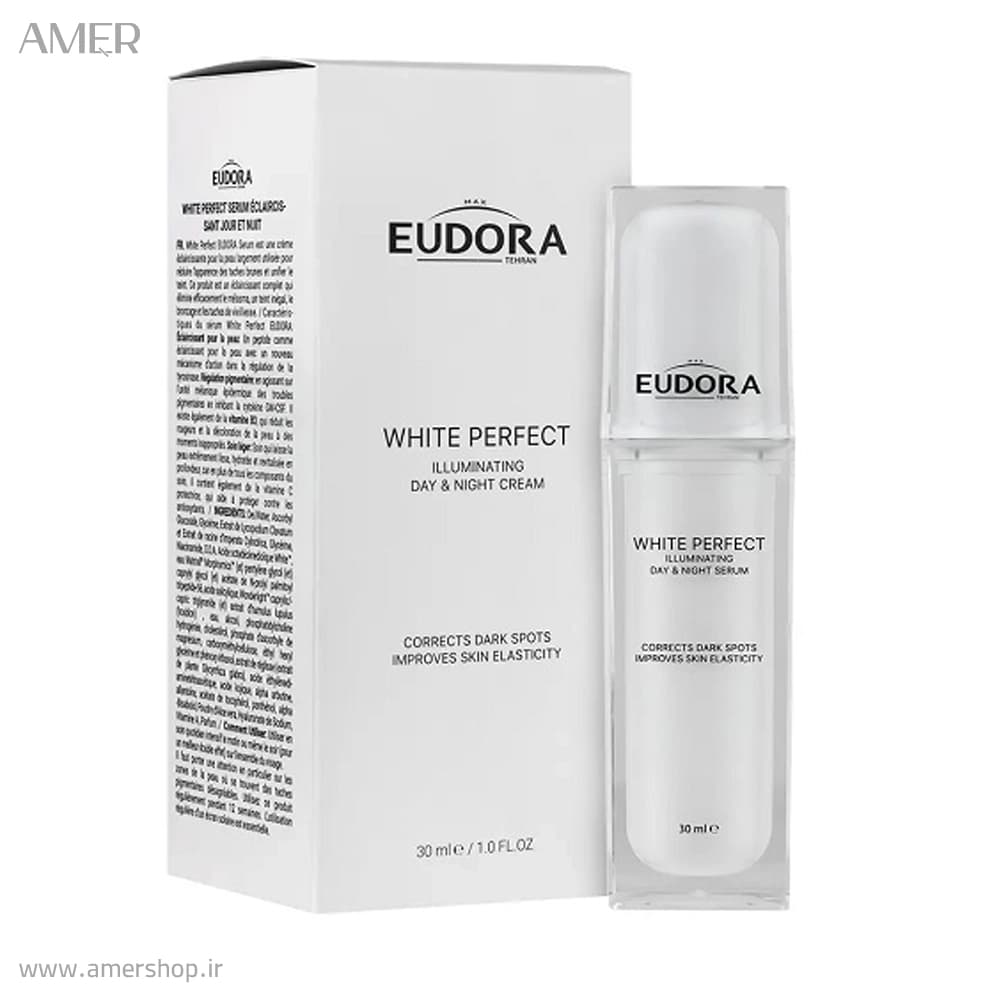 سرم روشن کننده ایلومینیتینگ ادورامکس 30ml — تصویر ۲